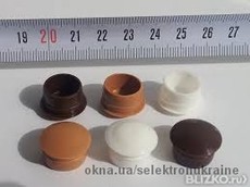 Колпачок на анкер внутренний (бочонок), белый, коричневый